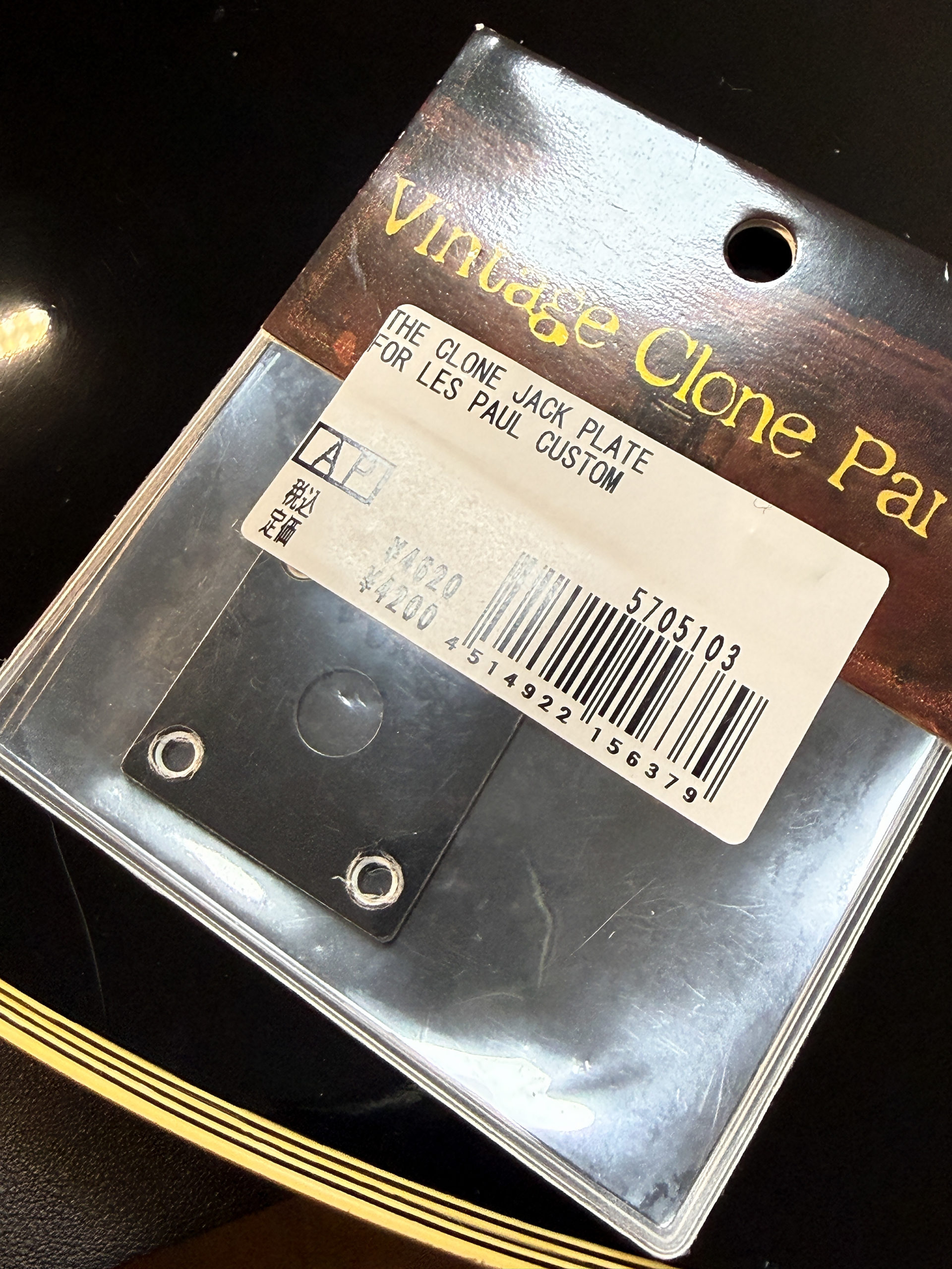 ダイアモンドインレイ　Greco EGC 550 600 グレコ Les Paul Custom レスポールカスタム フレットオーバーGibson フレットエッジバインディング 日本製 ブリッジ ディープジョイント マホガニー Orville オービル トーカイ Burst Bucker Burstbucker '57 Classic Plus CTS Potentionmeter ポット ピックアップ交換 wiring 実体配線図 vintage